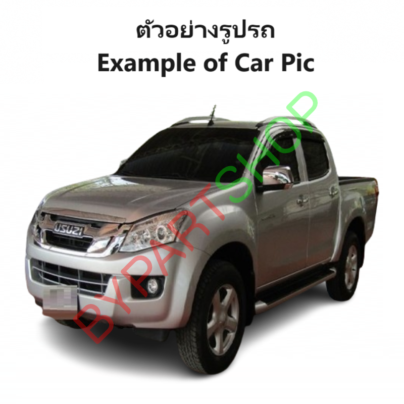 กระจกมองข้าง ISUZU D-MAX ALL NEW(ดีแม็ก ออนิว) รุ่นปรับ+พับไฟฟ้า มีไฟเลี้ยว 8สาย ฝาชุบโครเมียม ปี2012-2015 -ราคาต่อข้าง-