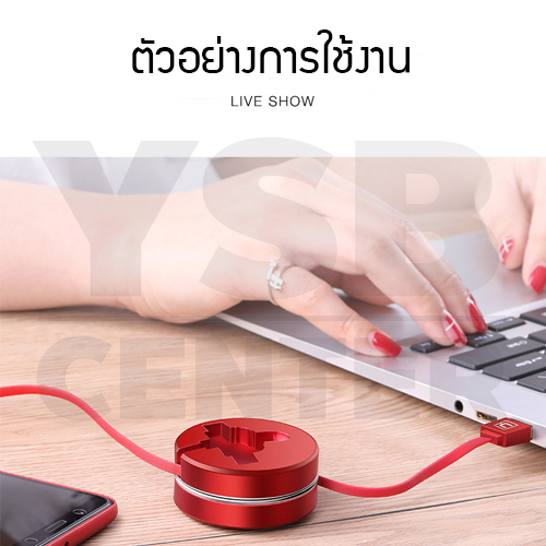 CAFELE สายชาร์จโทรศัพท์มือถือ 3 in 1 ไอโฟน แอนดรอยน์ Apple Lightning, Micro-USB to USB, Type-C to USB สายแบน ยืดหดได้ ปรับขนาดความยาวได้ 20-100 cm สายชาร์จมาการอง