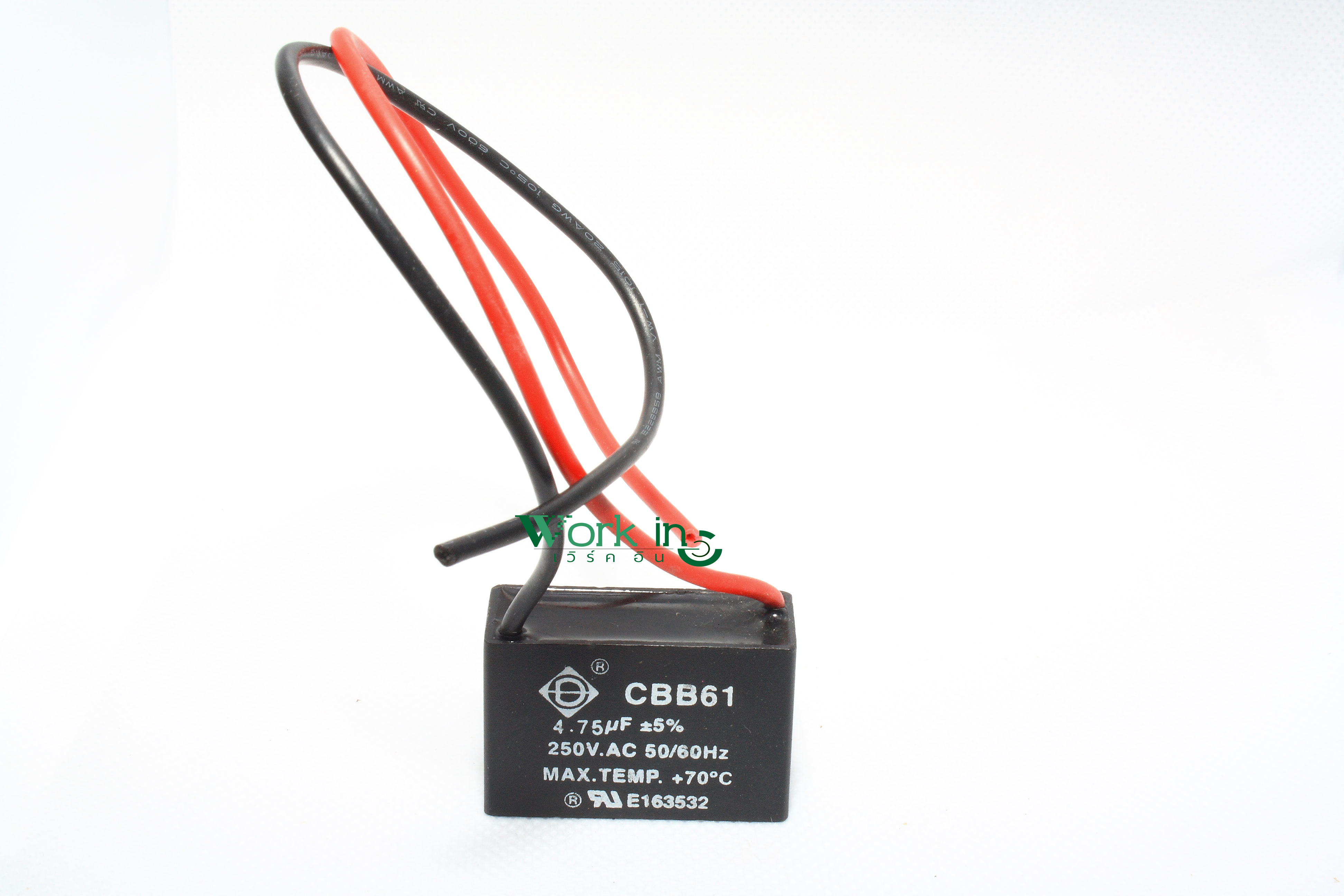 4.75uF 250V CBB61