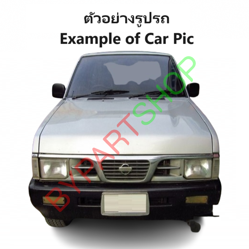 ไฟในกันชน NISSAN BIG-M(บิ๊กเอ็ม) 925/993 ทุกรุ่น เลนส์มัลติใส ปี1990-1997 (งานO.E.M ตราเพชร) -ราคาต่อดวง-