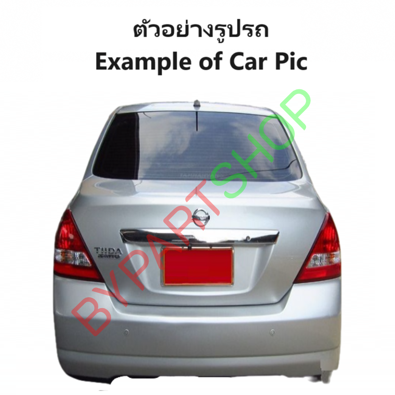 ไฟท้าย NISSAN TIIDA(ทิด้า) รุ่น 4ประตู ปี2006-2012 (งานแท้ TYC) -ราคาต่อดวง-