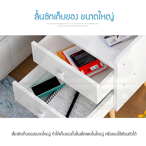 CASSA โต๊ะ ตู้ โต๊ะข้างเตียง ตู้ข้างเตียง ชั้นวางของข้างเตียง โต๊ะอเนกประสงค์ เฟอร์นิเจอร์ห้องนอน 1ชั้น แบบมีลิ้นชัก