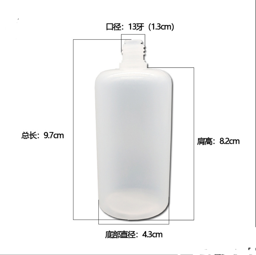 100ml PE ขวดหยดขาวขุ่น ฝาหัวเข็ม