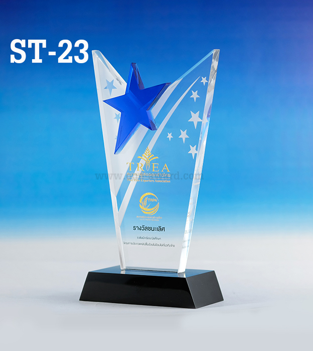Code: ST-23 โล่อะคริลิค ความสูงตัวโล่ 8 -11 นิ้ว พร้อมเลเซอร์ข้อความและโลโก้ ลงสีได้ไม่เกิน 2 สี ***ราคาเริ่มต้นที่ 1,150 บาท (ความสูง 8 นิ้ว เมื่อสั่งสินค้า 5 ชิ้น ขึ้นไป)***