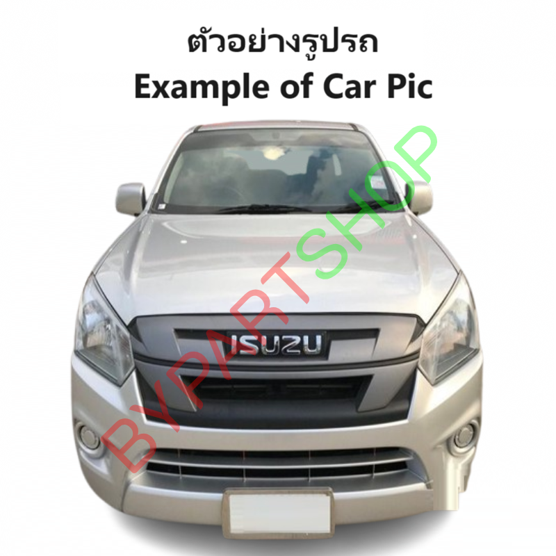 ไฟตัดหมอก/ไฟสปอร์ตไลท์ ISUZU D-MAX BLUE POWER(บลูพาวเวอร์) ตัวเตี้ย ปี2016-2018 (ครบชุด) (รับประกัน 6เดือน) (IZ924)