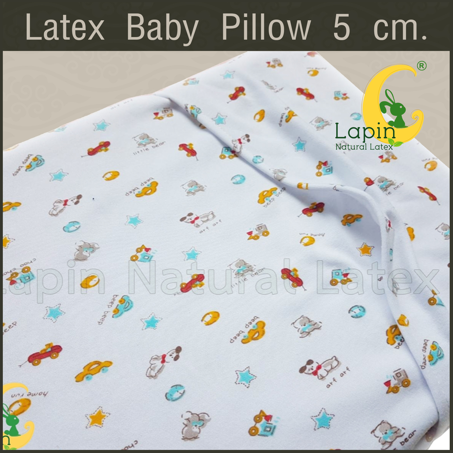 Latex Baby Pillow 5cm สำหรับ 1 ขวบครึ่งขึ้นไป (ลายรถโมเดิร์น)