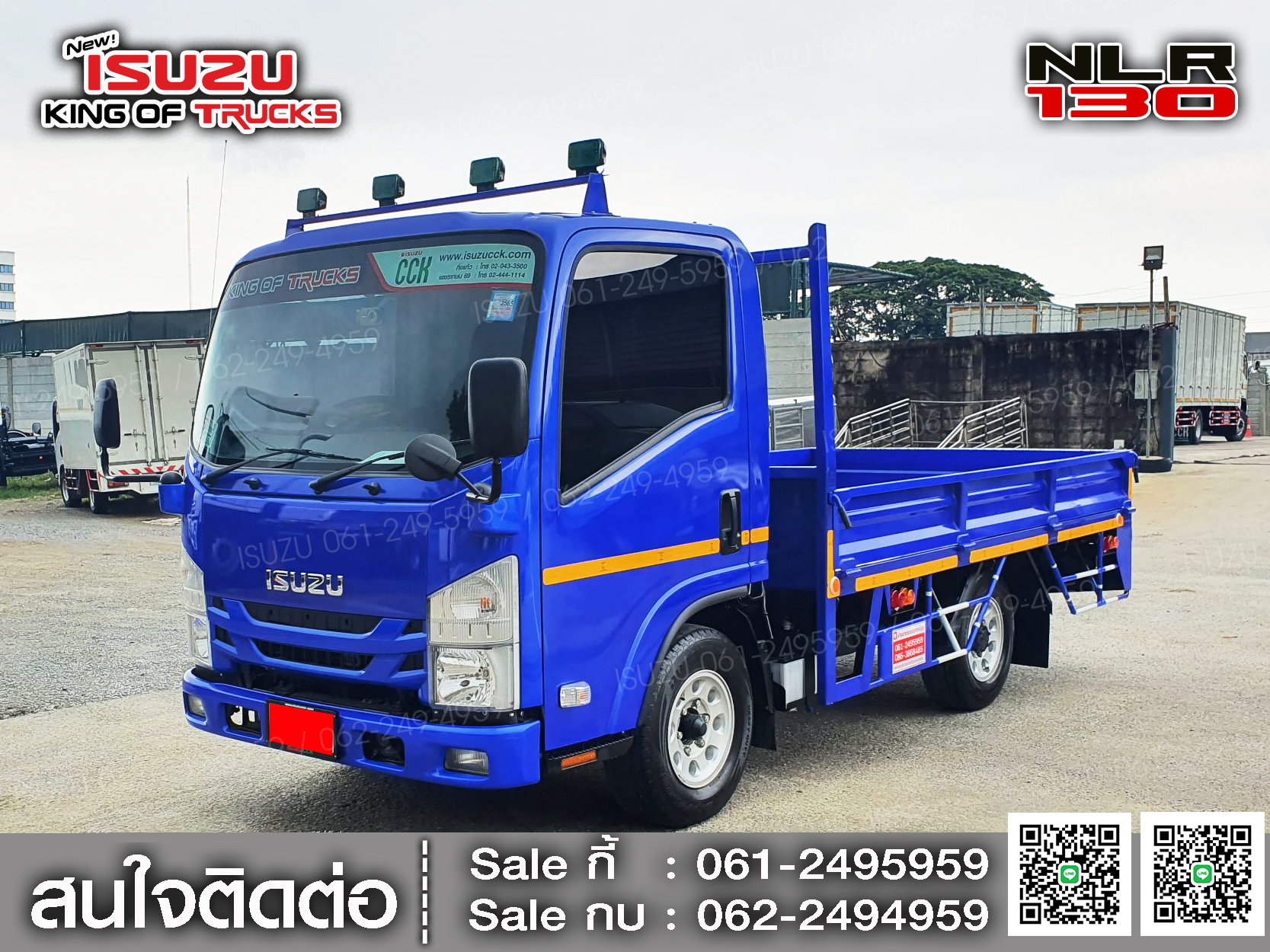 รถบรรทุกอีซูซุ 4 ล้อ ไม่ติดเวลา ISUZU NLR130 กระบะเหล็กเปิด3ด้าน EURO3