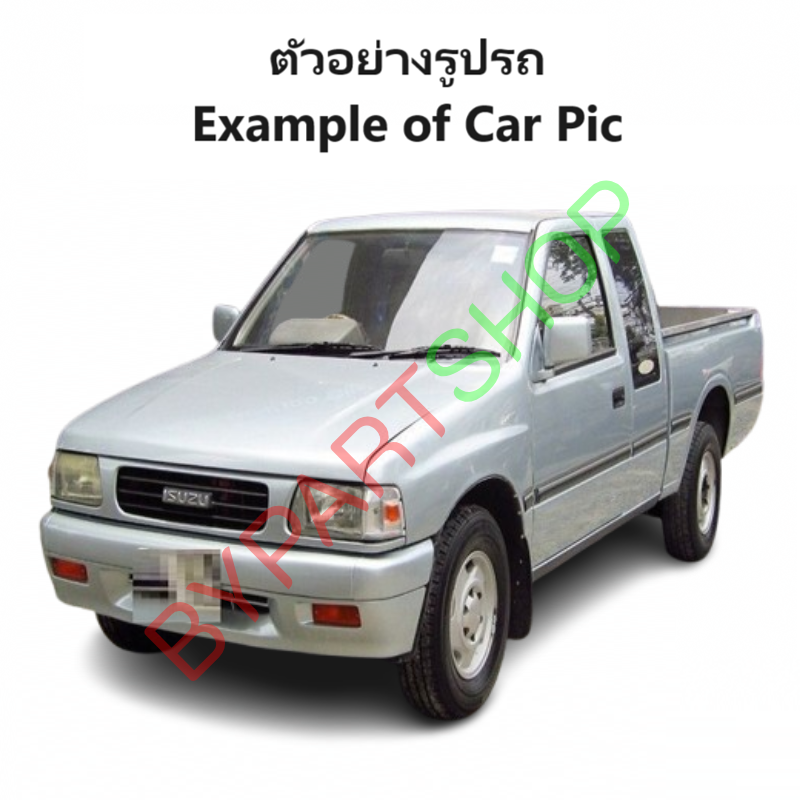 แผงแอร์/รังผึ้งแอร์ ISUZU TFR(มังกร) ตาเต็ม/หน้าตรง/หน้าย้อย ปี1990-1996 (งานO.E.M PACO รับประกัน 1ปี) (CL-3896)