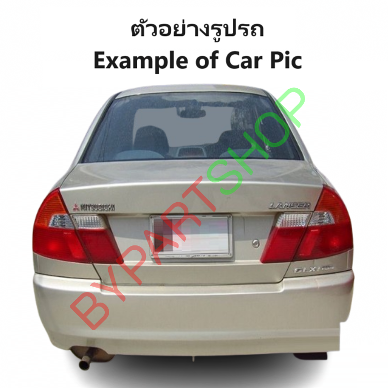 หน้ากระจัง MITSUBISHI LANCER(แลนเซอร์) CK4/CK5(ลายเส้นแนวนอน) ชุบโครเมียม พร้อมโลโก้ ปี1998-2002 (รหัส:CK5 FPI)