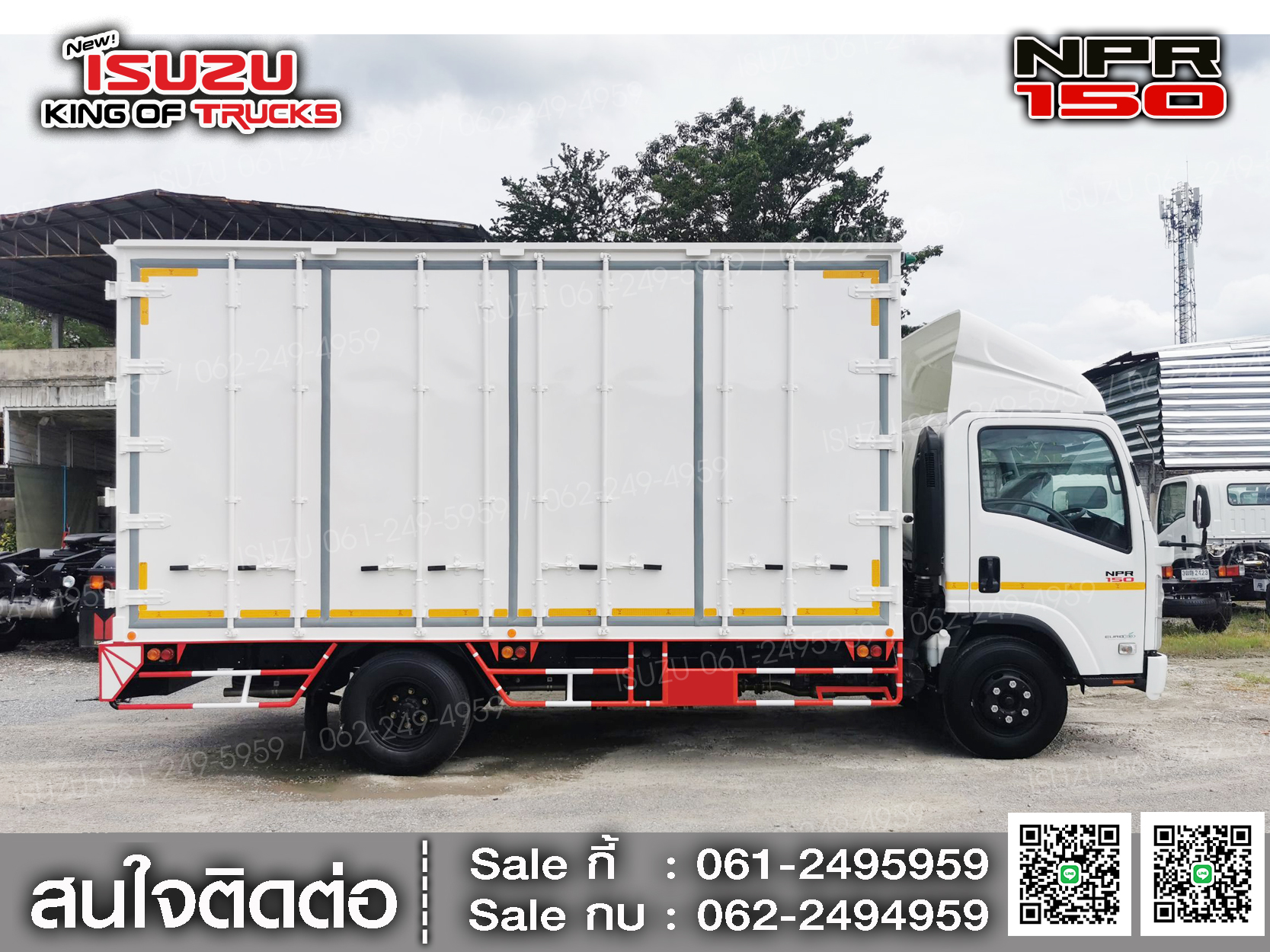 ISUZU NPR150 ตู้อลูมิเนียม10บาน