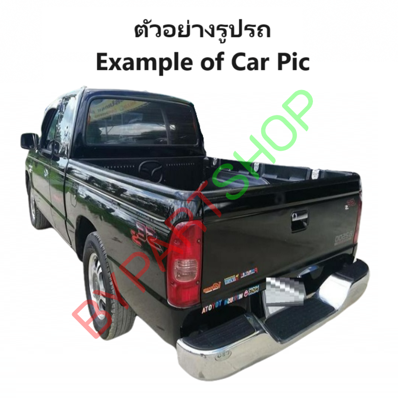 ไฟท้าย MAZDA FIGHTER(ไฟเตอร์)/B2500 โฉมที่3 พร้อมขั้ว+หลอด ปี2003-2005 (งาน O.E.M เกรดห้าง) -ราคาต่อดวง-