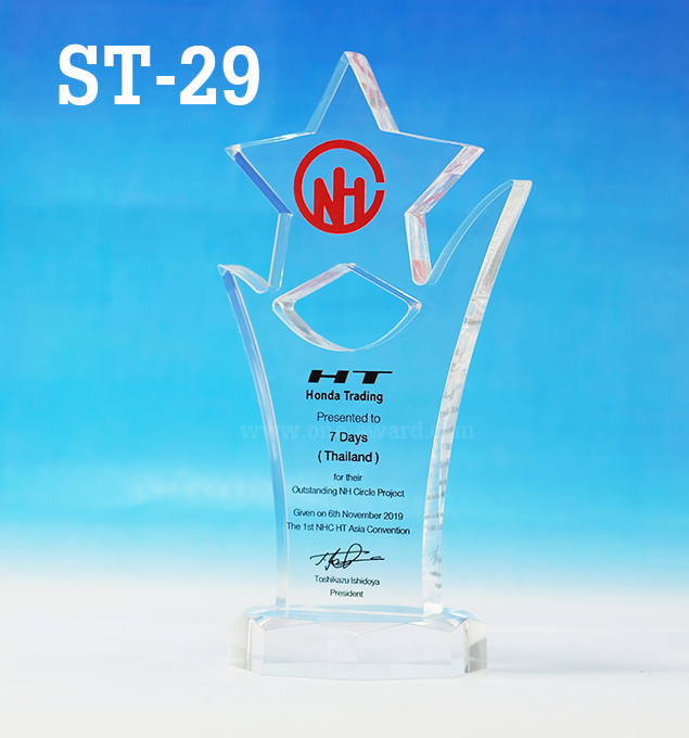 Code: ST-29 โล่อะคริลิค ความสูงตัวโล่ 6-9 นิ้ว ความหนาอะคริลิคตัวโล่ 15 มม. พร้อมเลเซอร์ข้อความและโลโก้ ลงสีได้ไม่เกิน 2 สี ***ราคาเริ่มต้นที่ 640 บาท (ความสูง 6 นิ้ว เมื่อสั่ง 5 ชิ้น+) ***