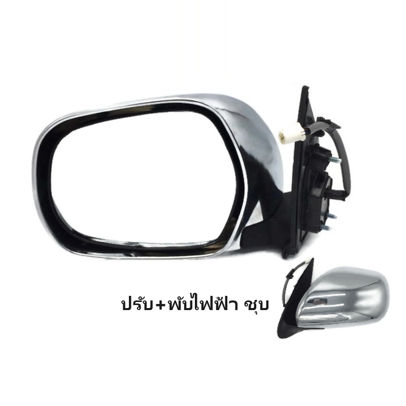 -แท้ศูนย์- กระจกมองข้าง TOYOTA VENTURY(เวนจูรี่) รุ่นปรับ+พับไฟฟ้า 5สาย ชุบโครเมียม ปี2005-2018 -ราคาต่อข้าง-