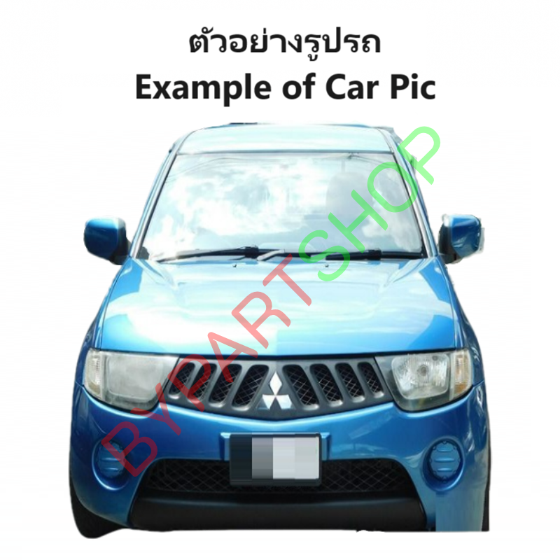 ไฟหน้า MITSUBISHI TRITON(ไทรทัน) รุ่นตอนเดียว มุมขาว ปี2005-2010 (งาน O.E.M เทียบห้าง) -ราคาต่อดวง-