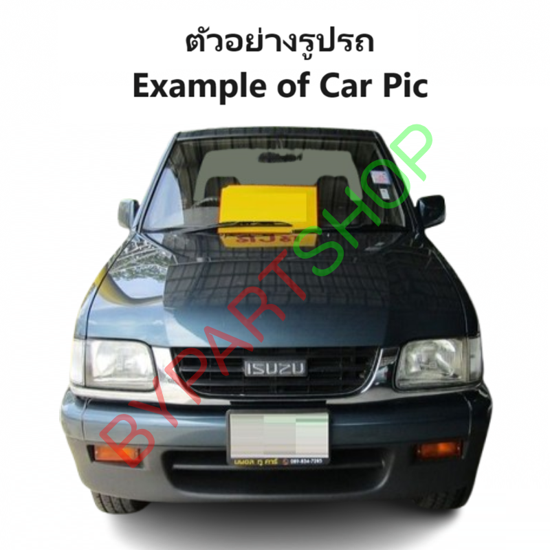 หน้ากระจัง ISUZU TFR/DRAGON(ดราก้อน) รุ่นแคป ชุบโครเมียม ไม่มีโลโก้ ปี1997-1998 (รหัส:TFR'97cabชุบ)