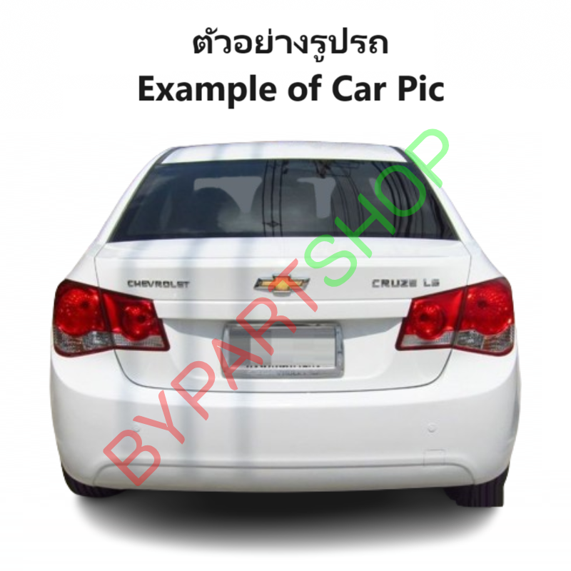 หม้อน้ำ CHEVROLET CRUZE(ครูซ) เครื่อง1.6cc เบนซิน ปี2009-2016 เกียรออโต้ (O.E.M ประกัน 6เดือน) (รหัส : CH70001)