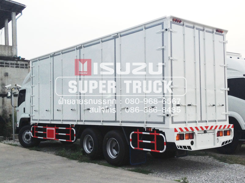 ISUZU FVM 240 แบบตู้อลูมิเนียม