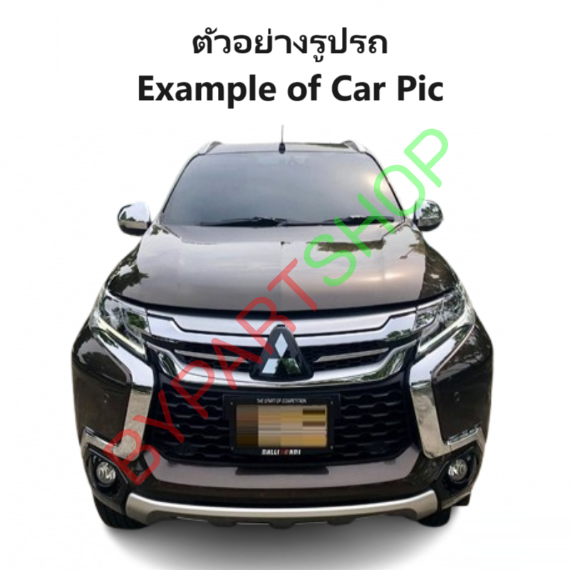 -แท้ศูนย์- บังลมหม้อน้ำ MITSUBISHI PAJERO(ปาเจโร่) เครื่อง2.4/2.5/3.0 ทุกรุ่น ตั้งแต่ปี2015-2019