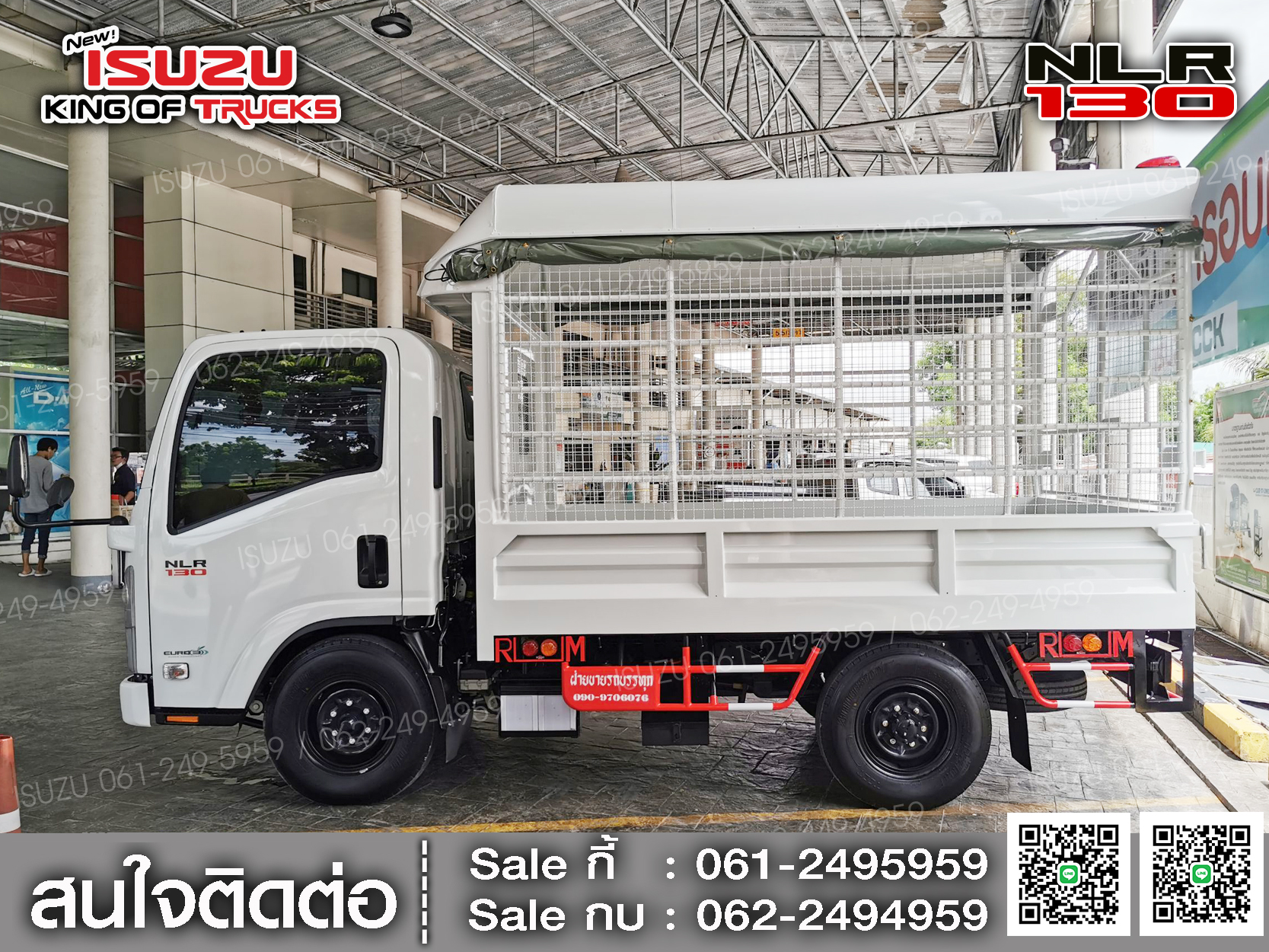 รถบรรทุกอีซูซุ 4 ล้อ ไม่ติดเวลา ISUZU NLR130 กระบะเหล็กโครงหลังคา EURO3