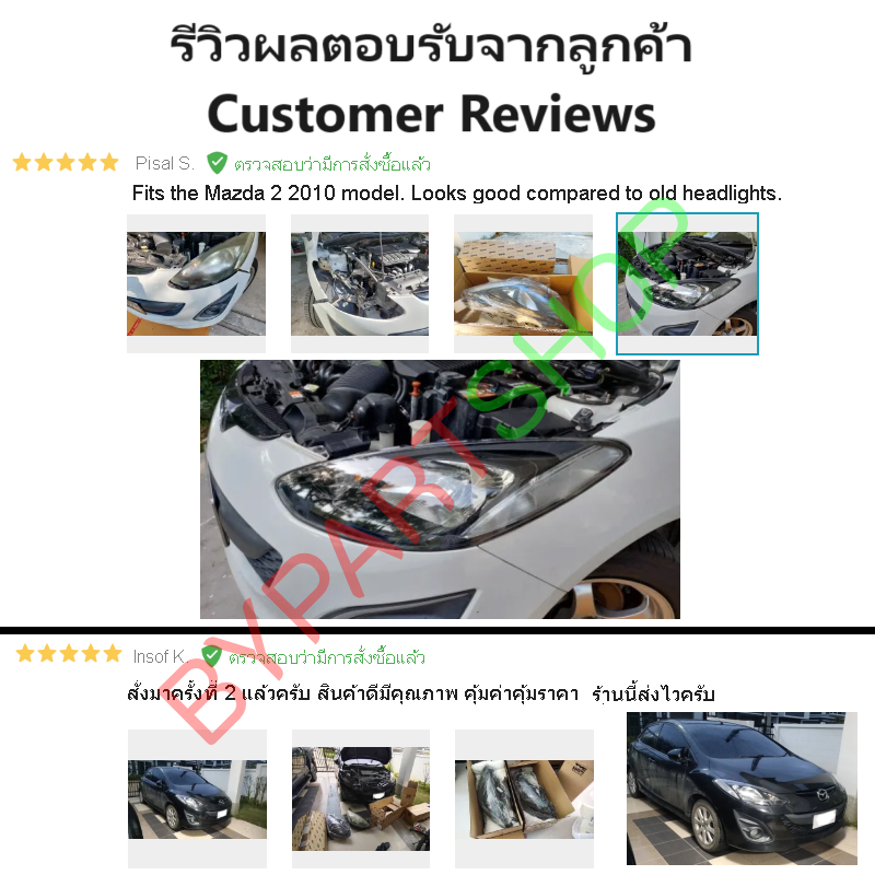 ไฟหน้า MAZDA2(มาสด้า2) โฉมแรก 4/5ประตู รุ่นหลอดฮาโลเจน ปี2009-2013 (งานแท้ TYC) -ราคาต่อดวง-