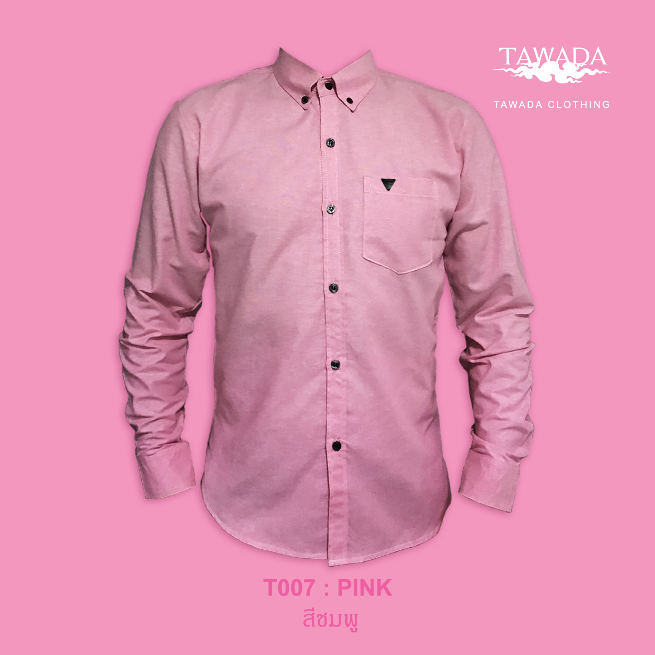 T007 สีชมพู STANDARD SLIM-FIT