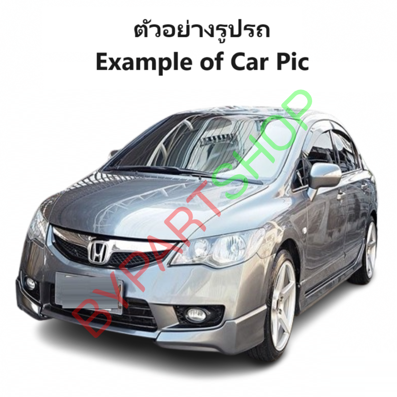 หน้ากระจัง HONDA CIVIC(ซีวิค) FD โฉมนางฟ้า รุ่นที่2 (Minor Change) คาดโครเมียม ไม่มีโลโก้ ปี2009-2011 (รหัส:CV'09)