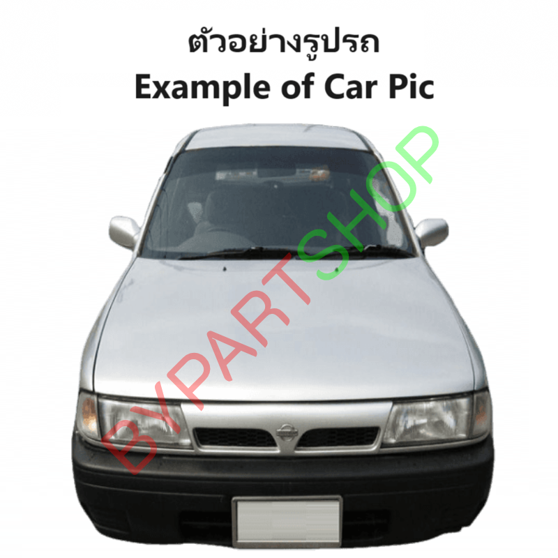 ไฟมุม NISSAN NV(เอ็นวี) VAN(แวน) พร้อมขั้ว+หลอด ปี1993-2002 (งานแท้DEPO) -ราคาต่อดวง-