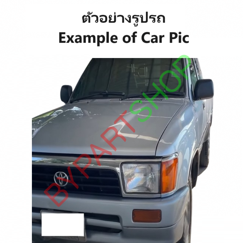 โลโก้ข้างประตู TOYOTA MTX/ MTX PLUS(ไมร์ตี้เอ็กซ์, ไมร์ตี้พลัส) 2WD-4WD ทุกโฉม ทุกรุ่น ปี1987-1997