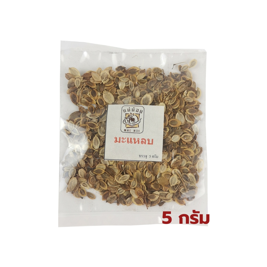 มะแหลบ (เทียนตั๊กแตน)