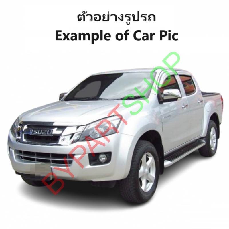 หม้อน้ำ ISUZU D-MAX ALL NEW(ออนิว) เครื่อง3.0cc หนาพิเศษ 32มิล ปี2012-2015 เกียรกระปุก (อลูมิเนียมทั้งใบ) (40019/32PP)