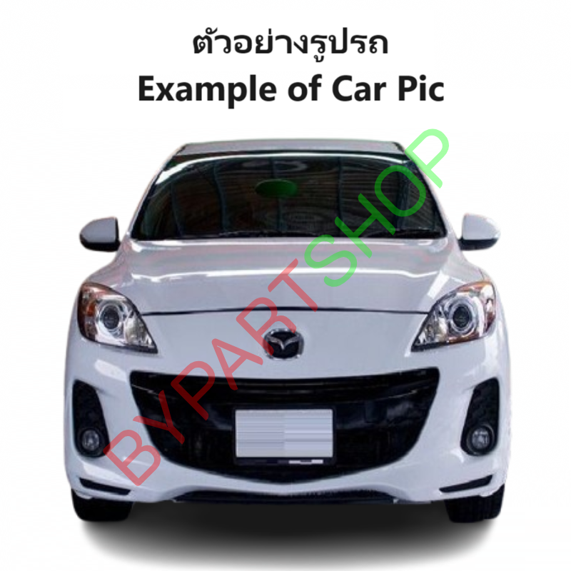 หม้อน้ำ MAZDA3(มาสด้า3) BL 1.6 ไมเนอร์เชนจ์ ปี2009-2013 เกียรออโต้-กระปุก (ประกัน 6เดือน) (90008)