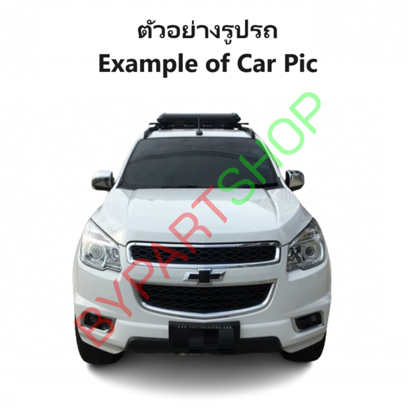 อินเตอร์คูลเลอร์ CHEVROLET TRAILBLAZER(เทรลเบลเซอร์) หนาพิเศษ 50มิล LT/LTZ/Z71 ปี2012-2022 (O.E.M ประกัน 3เดือน)