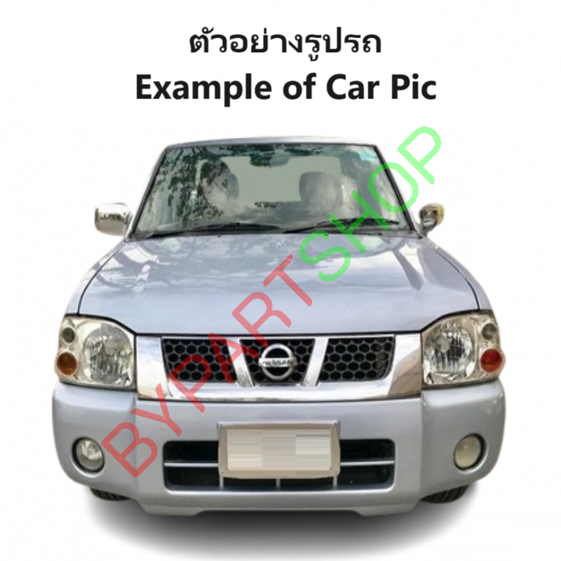 บังลมหม้อน้ำ NISSAN FRONTIER(ฟอนเทียร) เครื่อง ZDI/ZD30/3.0 เท่านั้น ปี1998-2005 (แบบเหล็ก)