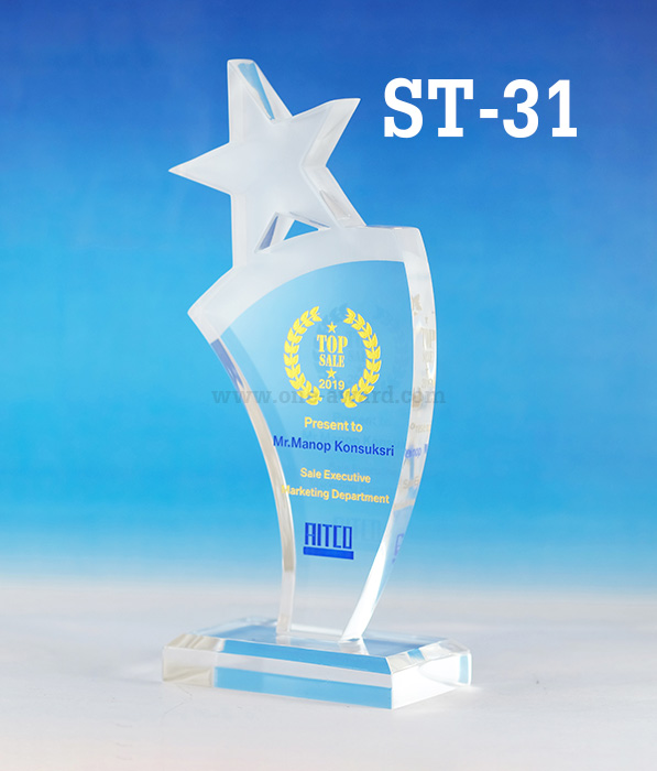 Code: ST-31 โล่อะคริลิค ความสูงตัวโล่ 7-11 นิ้ว ความหนาอะคริลิคตัวโล่ 15 มม. พร้อมเลเซอร์ข้อความและโลโก้ ลงสีได้ไม่เกิน 2 สี ***ราคาเริ่มต้นที่ 900 บาท (ความสูง 7 นิ้ว เมื่อสั่ง 5 ชิ้น+) ***