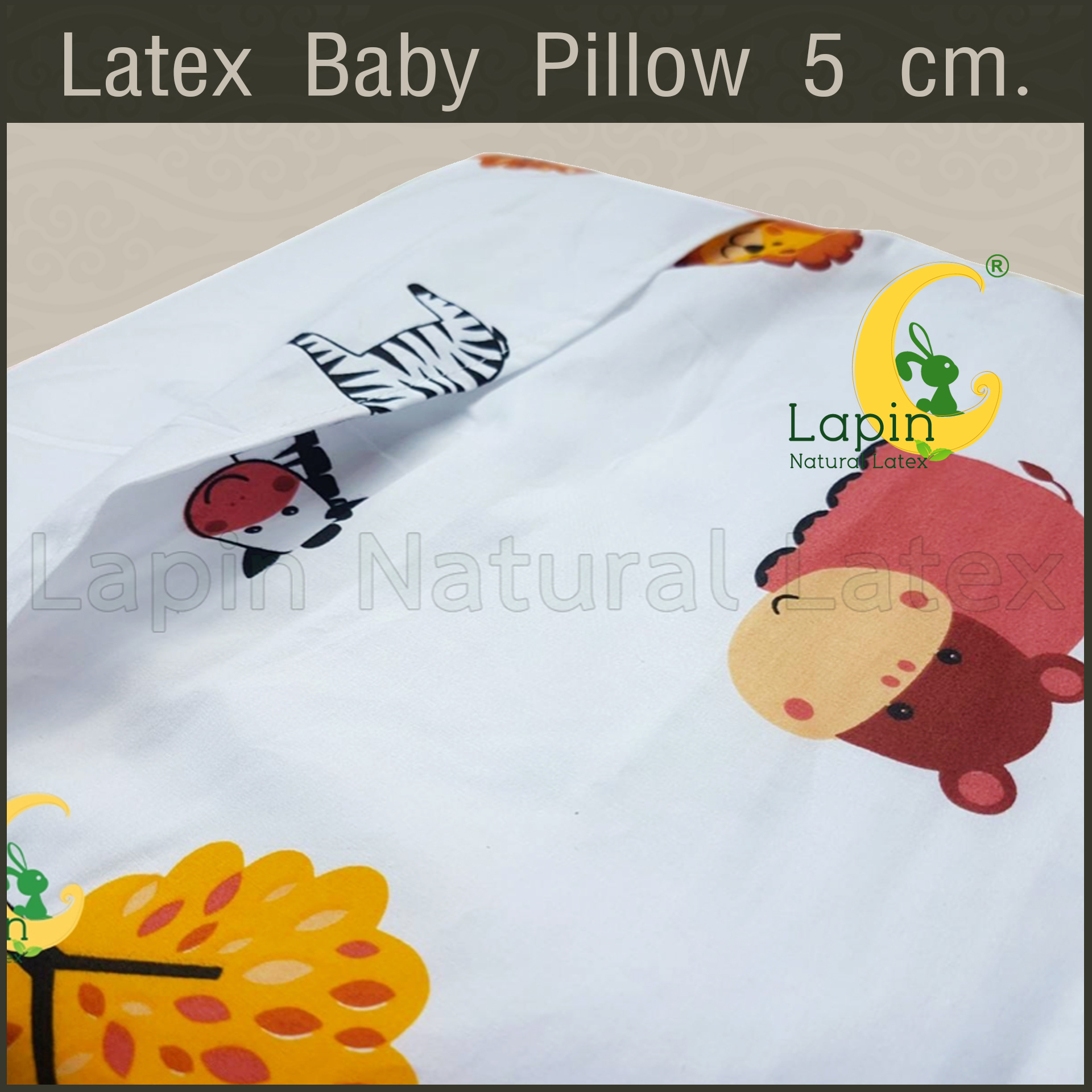Latex Baby Pillow 5cm สำหรับ 1 ขวบครึ่งขึ้นไป (ลายช้างต้นไม้)