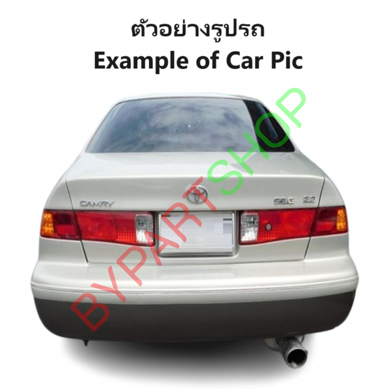 กระป๋องพักน้ำรถ/กระปุกพักน้ำ TOYOTA CAMRY(คัมรี่)/SXV20 ไฟท้ายยาว-ย้อย พร้อมฝา ปี1997-2001 (รับประกัน 1เดือน)