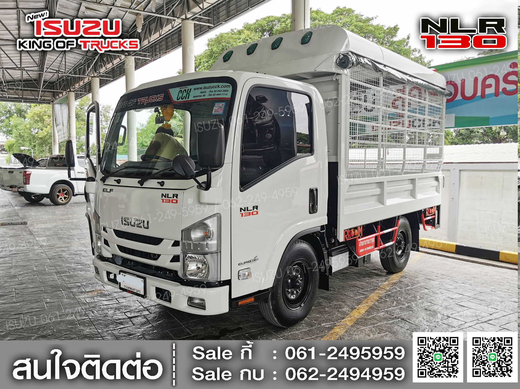รถบรรทุกอีซูซุ 4 ล้อ ไม่ติดเวลา ISUZU NLR130 กระบะเหล็กโครงหลังคา EURO3