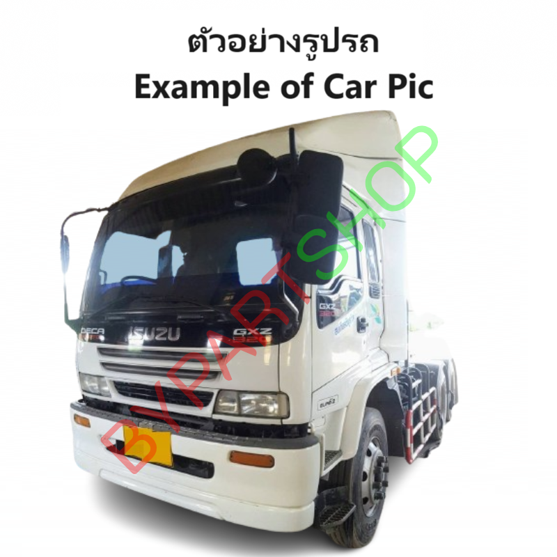 กระจกมองข้าง ISUZU DECA(เดก้า) GXZ/FXZ 270/320 กรอบเล็ก สีดำ ปี1995-2006 (ซ้าย-ขวาเหมือนกัน,ราคาต่อข้าง) (รหัส : BM250)