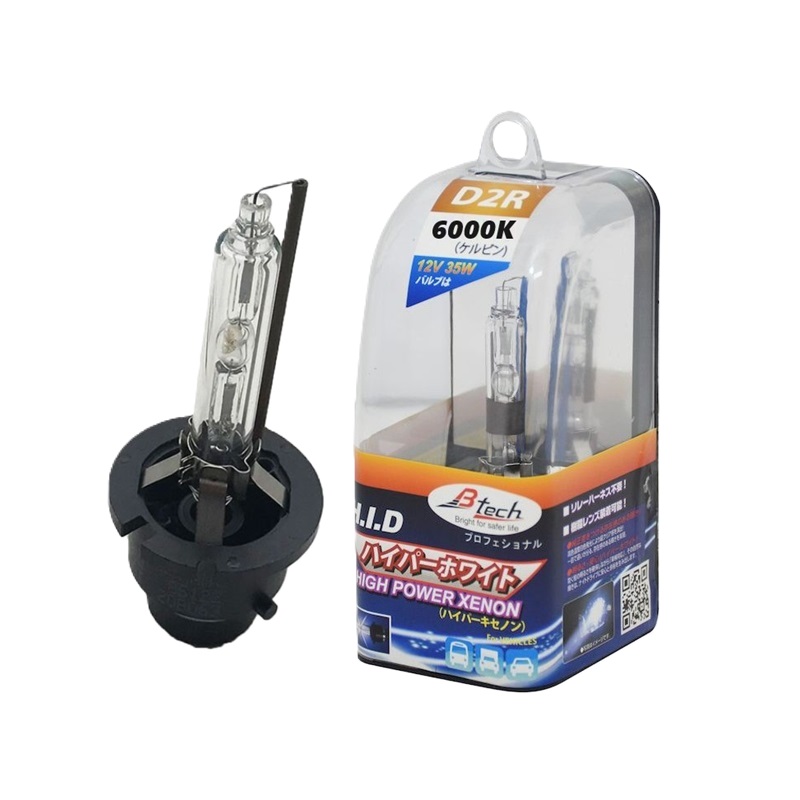 หลอดไฟหน้า ISUZU D-MAX(ดีแม็ก)/MU-7(มิวเซเว่น) โฉม XENON(ซีนอน) D2r 6000K ปี2002-2006 -ราคาต่อดวง-