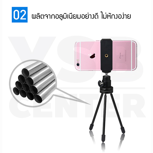 ขาตั้ง ขาตั้งมือถือ ขาตั้งโทรศัพท์ ที่วางโทรศัพท์มือถือ แบบตั้งโต๊ะ เหมาะสำหรับดูหนัง ฟังเพลง ถ่ายรูป