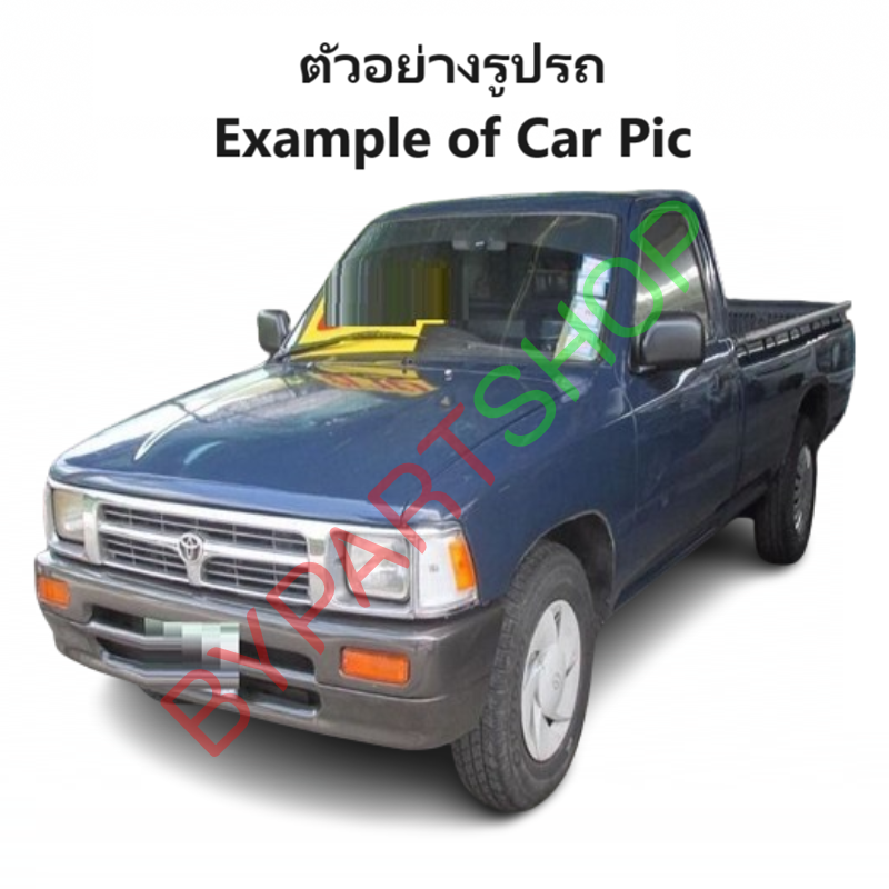 กระจกในเก๋ง/กระจกมองหลัง TOYOTA MIGHTY-X(ไมตี้เอ็กซ์) รุ่นตอนเดียว มีไฟ ปี1990-1998 (รับประกัน 1เดือน)