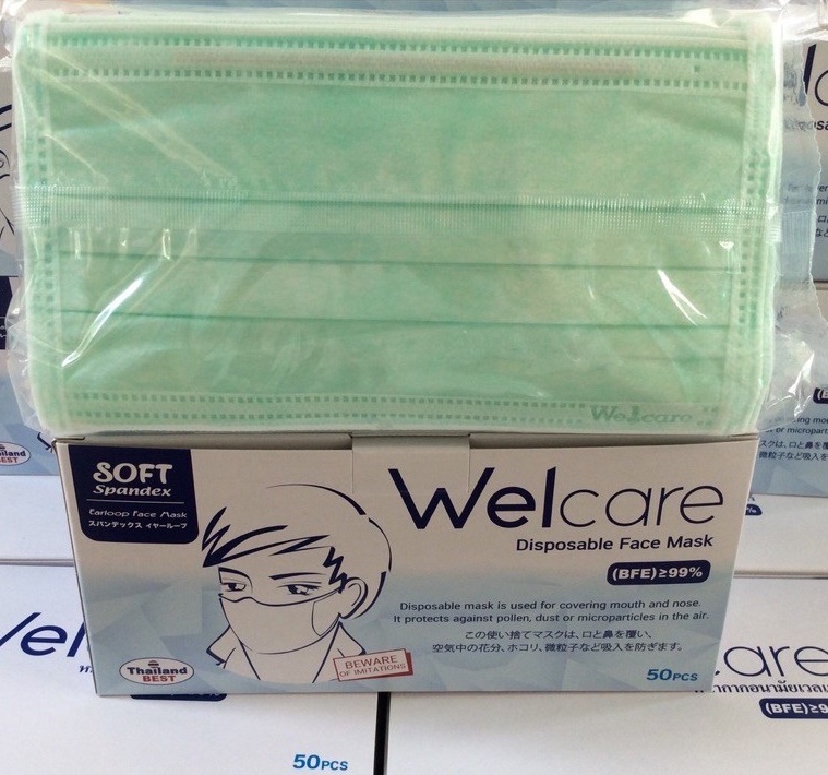 Welcare หน้ากากอนามัย 3 ชั้น 50 ชิ้น เกรดการแพทย์สีเขียว