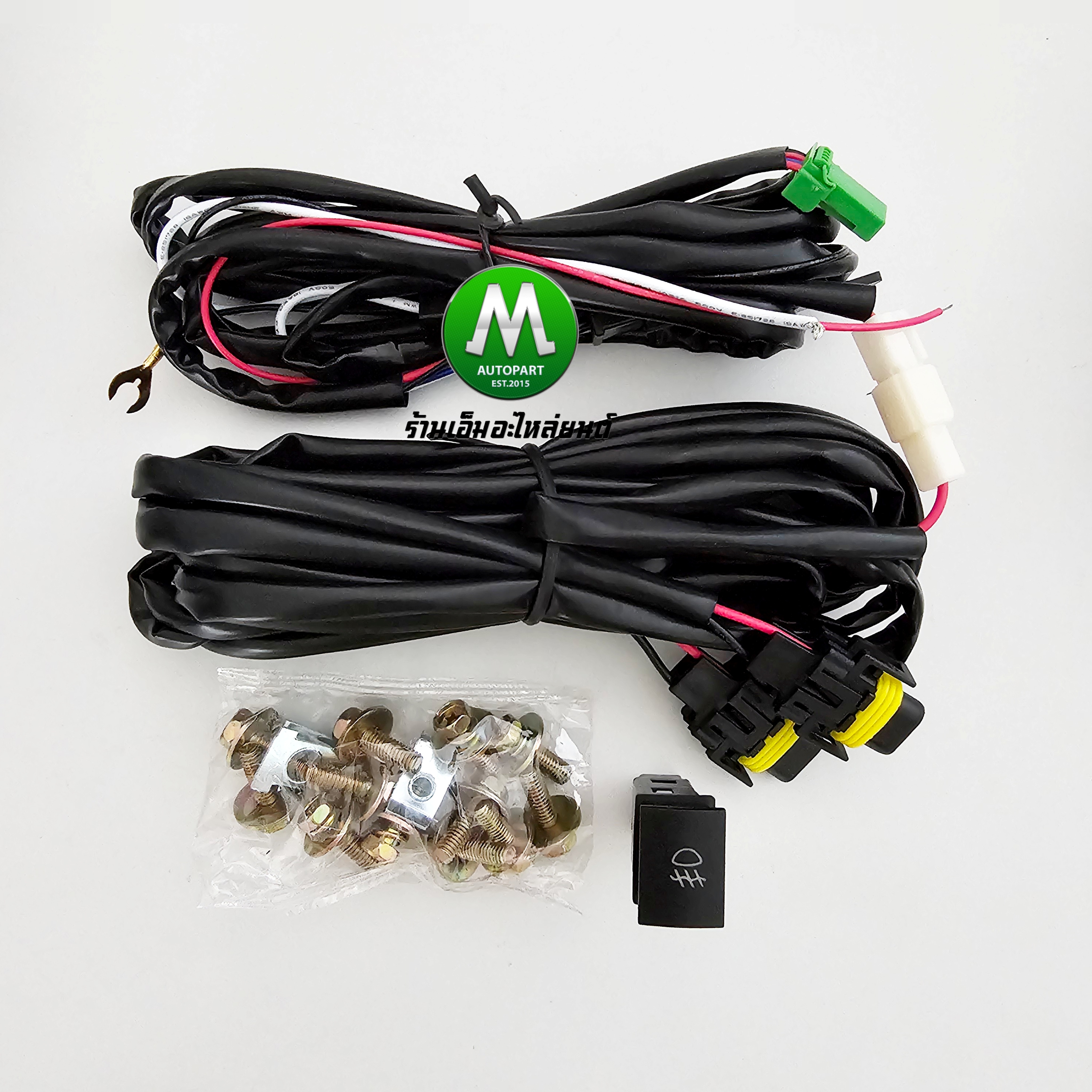 ไฟตัดหมอก MITSUBISHI XFORCE 2025 HEV IGNITE โคม LED มิตซูบิชิ เอ็กซ์ฟอร์ส รับประกัน 3 เดือน