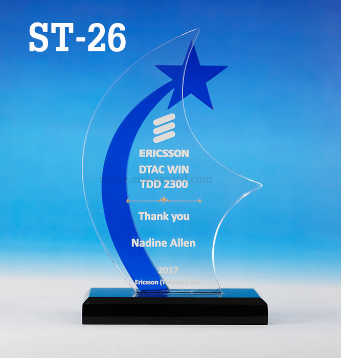 Code: ST-26 โล่อะคริลิค ความสูงตัวโล่ 6 -9 นิ้ว ความหนาอะคริลิค 15 มม. พร้อมเลเซอร์ข้อความและโลโก้ ลงสีได้ไม่เกิน 2 สี ***ราคาเริ่มต้นที่ 700 บาท (ความสูง 6 นิ้ว เมื่อสั่งสินค้า 5 ชิ้น ขึ้นไป)***