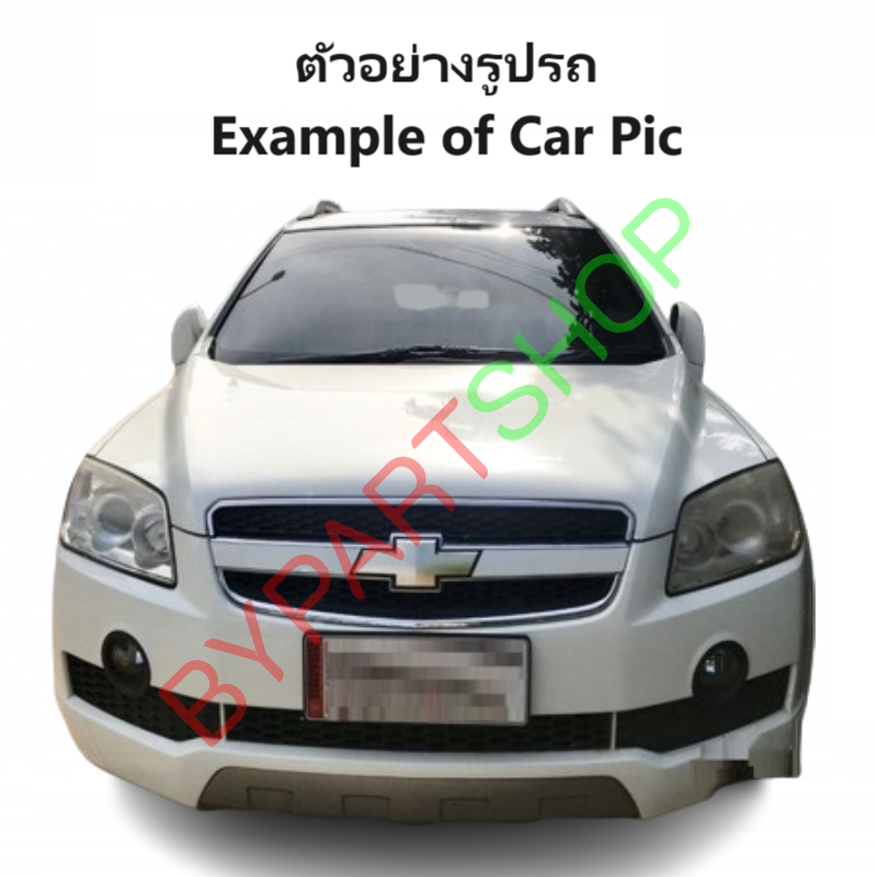 หม้อน้ำ CHEVROLET CAPTIVA(แคปติวา) 2.4cc เบนซิน หนาพิเศษ 26มิล ปี2007-2011 เกียรออโต้ (O.E.M ประกัน 6เดือน) (CH-70017)