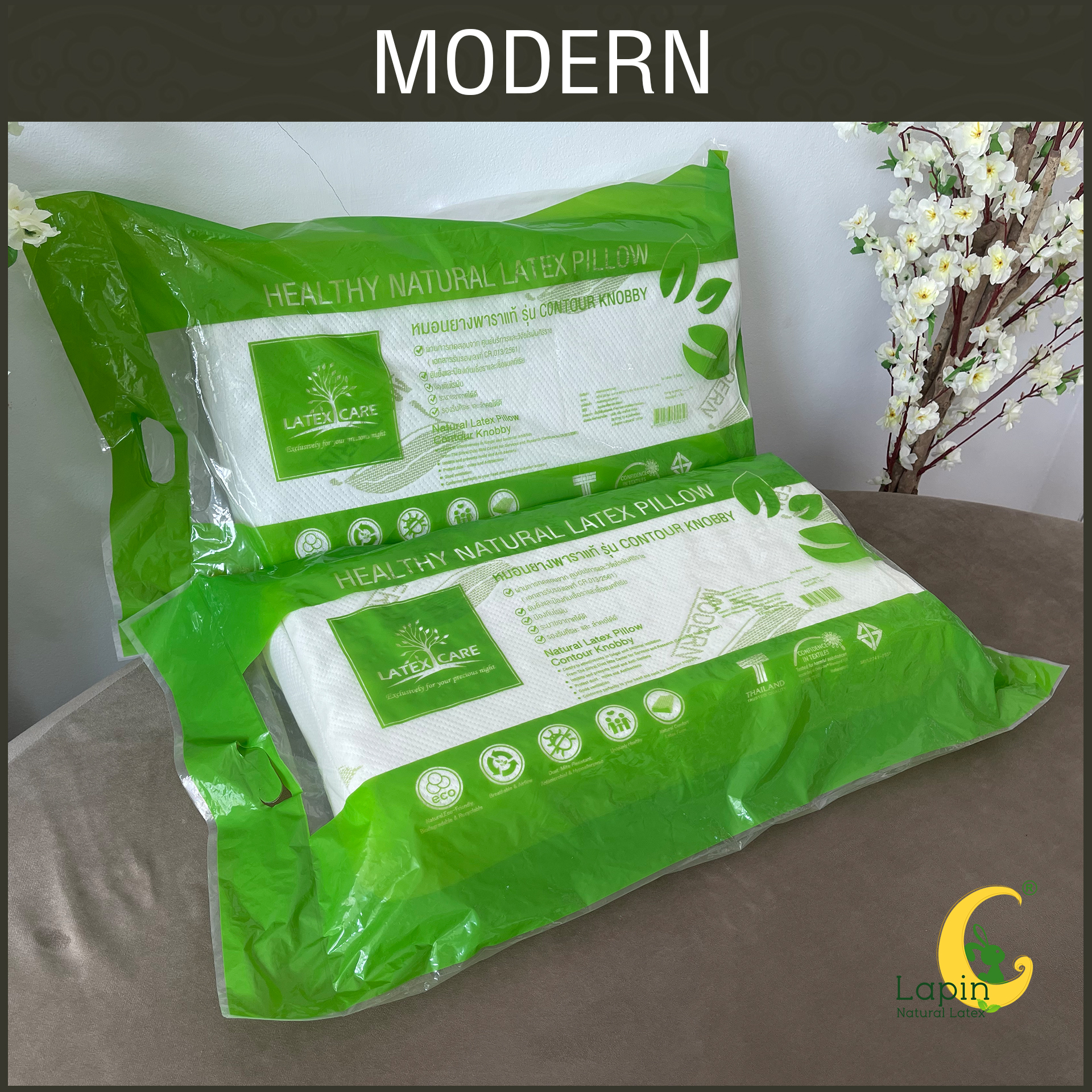 หมอนยางพารารุ่น Modern Latex Pillows รุ่น คอนทัวร์น็อบบี้ 1แถม1 by LAPIN
