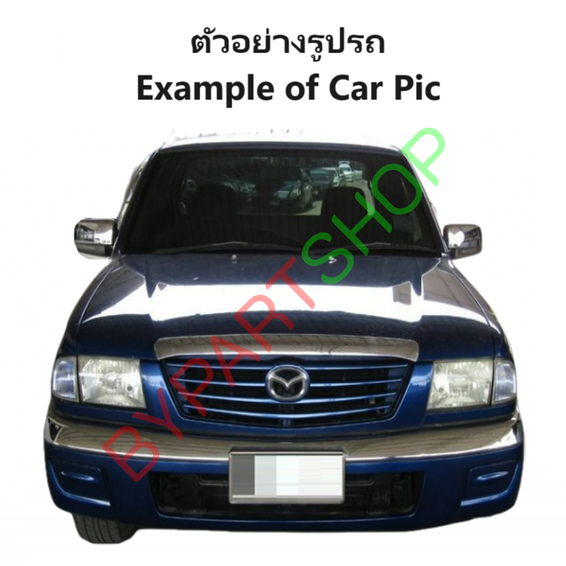 หม้อน้ำ MAZDA FIGHTER(ไฟเตอร์) ทุกรุ่น ปี2003-2005 เกียรออโต้ (O.E.M ประกัน 6เดือน) (รหัส : FD98-PA26-AT)