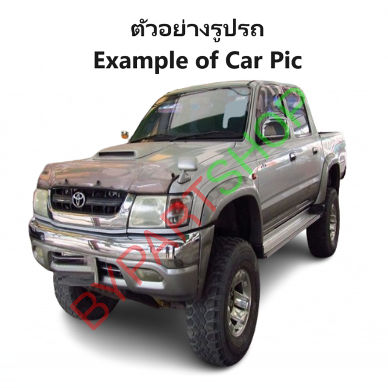 ไฟตัดหมอก/ไฟสปอร์ตไลท์ TOYOTA TIGER D4D(ดีโฟร์ดี) 4WD พร้อมหลอด+ชุดสายไฟ ปี2001-2004 (ครบชุด) (รับประกัน 6เดือน) (TY015)