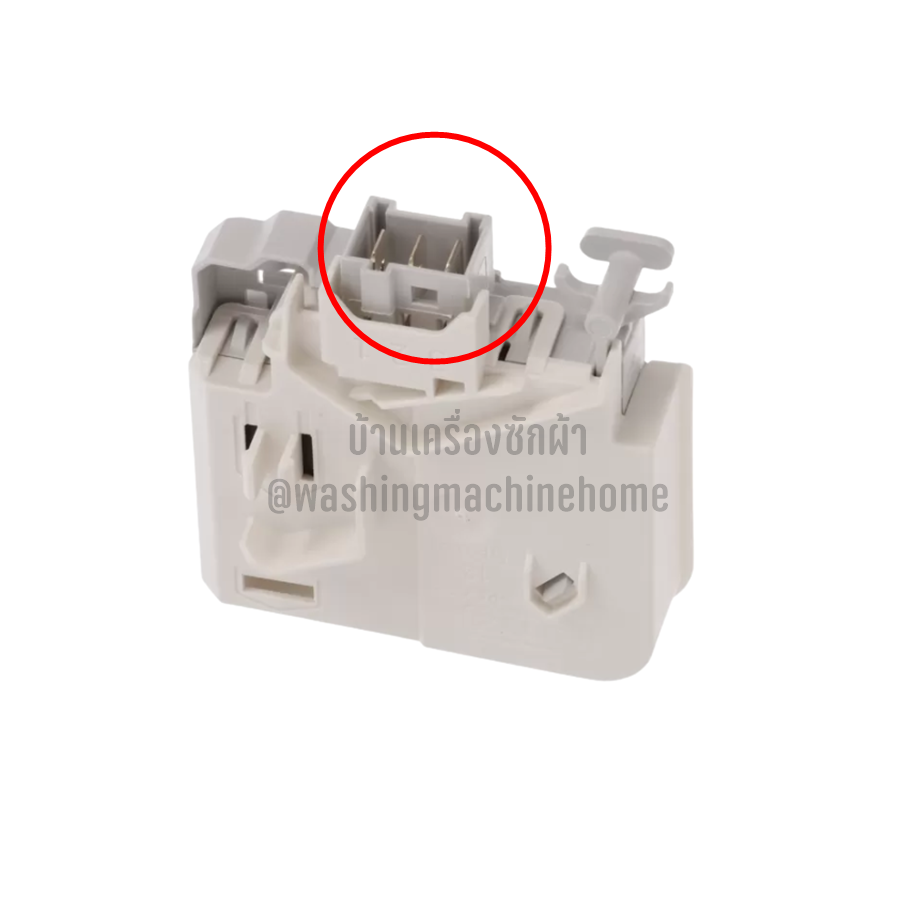 สวิตซ์ประตูเครื่องซักผ้าฝาหน้า ยี่ห้อ SIEMENS, BOSCH