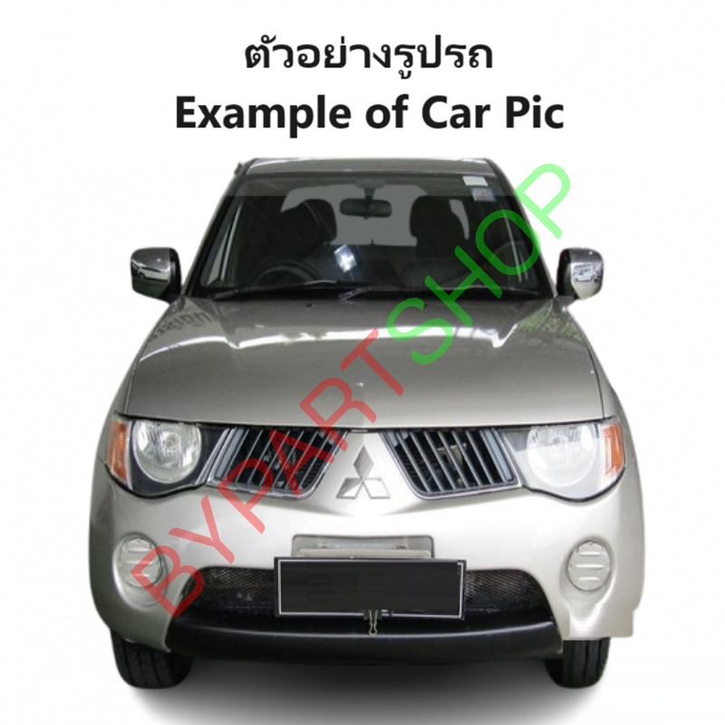 หน้ากระจัง MITSUBISHI TRITON(ไทรทัน) โฉมแรก รุ่นแคป/4ประตู คาดชุบโครเมียม ครบคู่(ซ้าย-ขวา) ปี2005-2008 (รหัส:TRN'06-CAB,LH-RH)